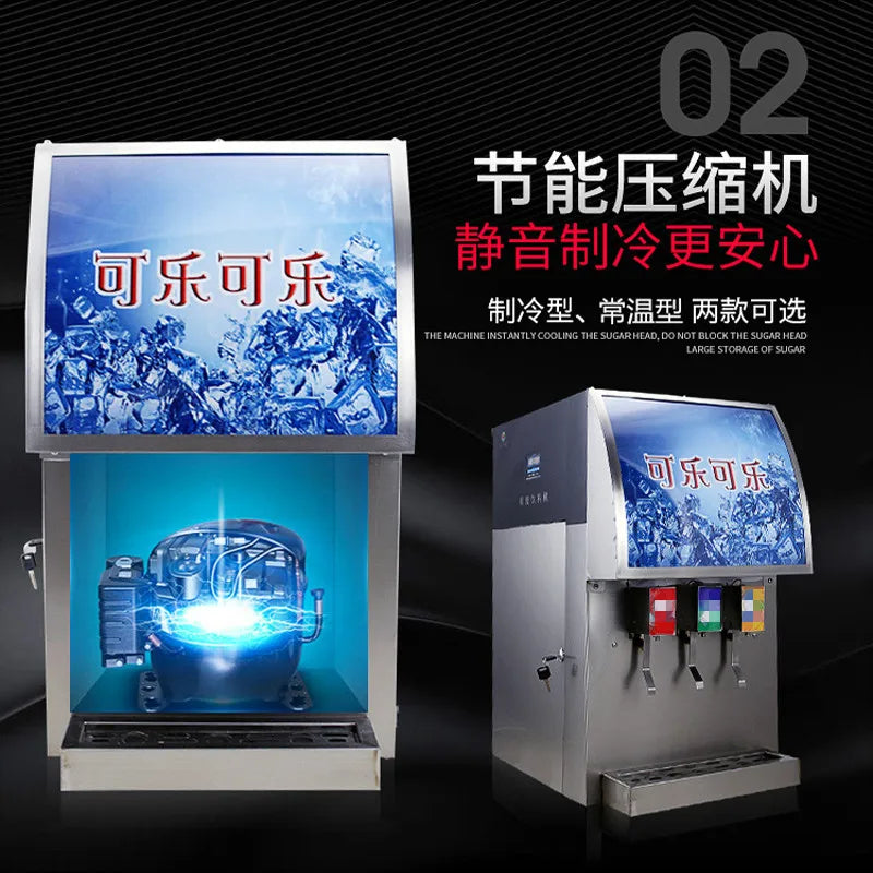 185W Commercial 3 valves Soft drinks coke beverage post mix dispenser vending machine cola dispenser