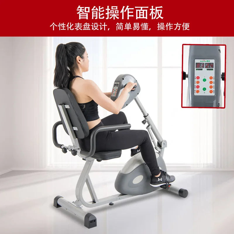 MIYAUP Middle-aged And Elderly Upper And Lower Limb Training Recovery Equipment Electric Bedroom Exercise Bike