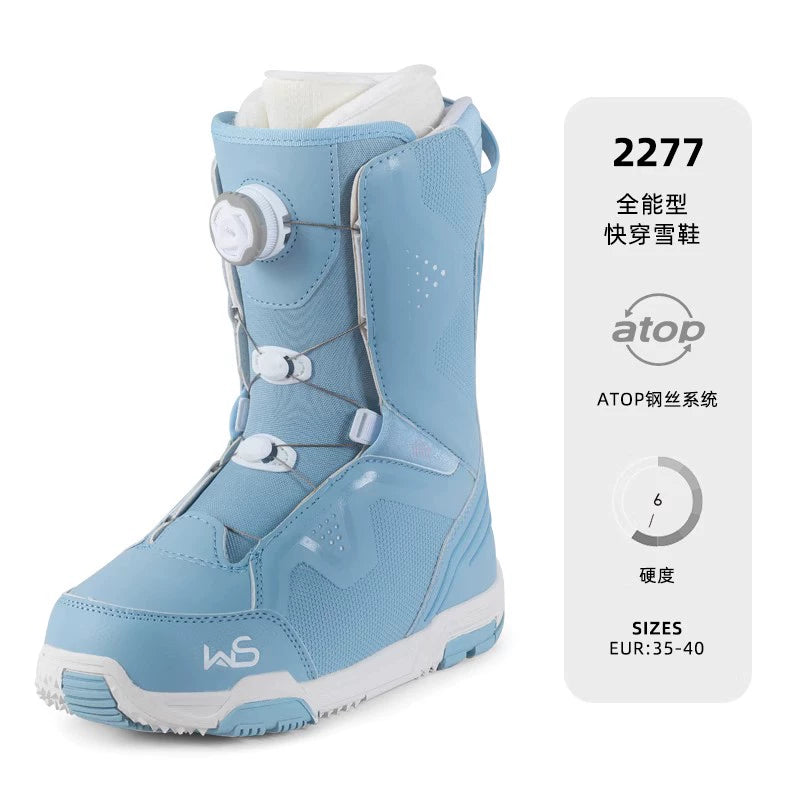 WS Snowboard Shoes Snowboard BOA Wire Buckle Automatic Snowshoes White Women's Veneer Shoes Very Light