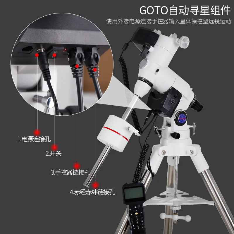 150eq Automatic Finder Goto Astronomical Telescope High Power Professional Stargazing Deep Space Starry Sky