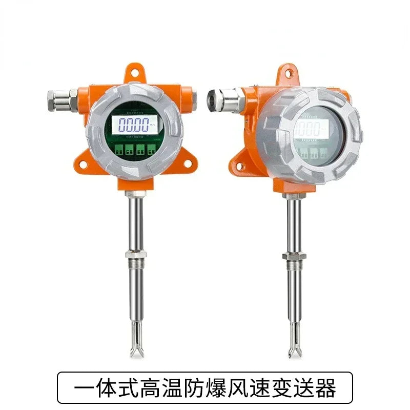 Wind Speed Sensor Explosion-Proof LCD RS485 High Temperature Resistant Wind Speed Measuring Instrument Air Volume Wind