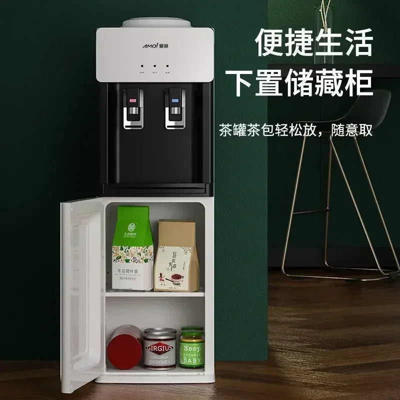 Water Despenser AMOI Dispenser Household Vertical Refrigeration Heating Desktop Small Office Barreled Automatic New Model Drinks