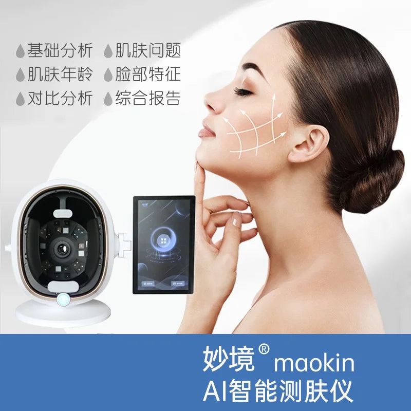 2023 Skin Analyzer 3d Test Facial Scanner Machine Scope With Plus Ipad Beauty Health Hot Sale Professional Newest