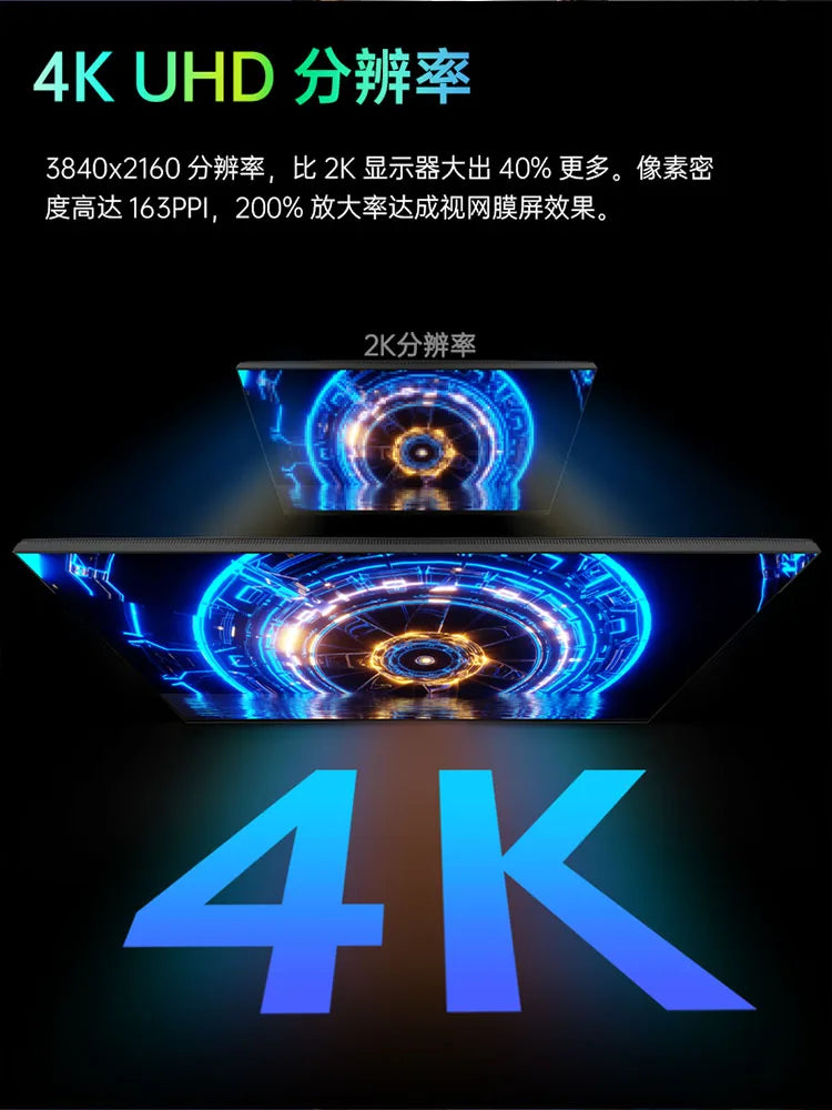 27-inch MiniLED gaming computer lifts and rotates the 4K 160Hz monitor screen M27P20PRO