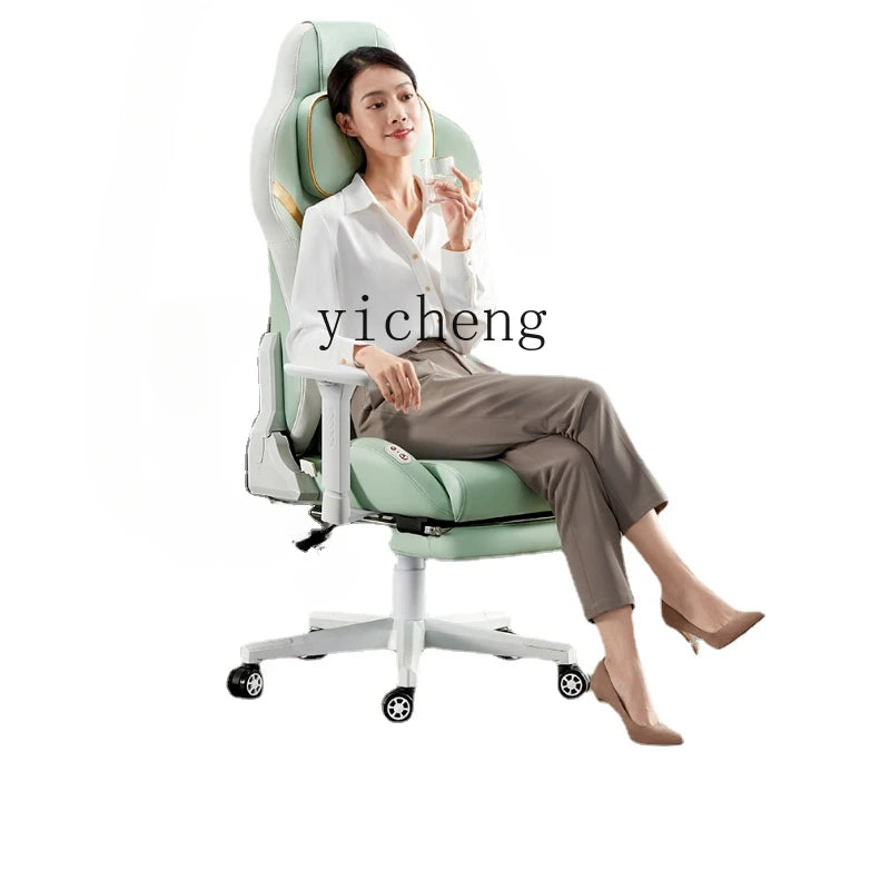 ZC Massage Chair Comfortable Long-Sitting Home Reclining Office Chair Waist Support Ergonomic Gaming Chair New