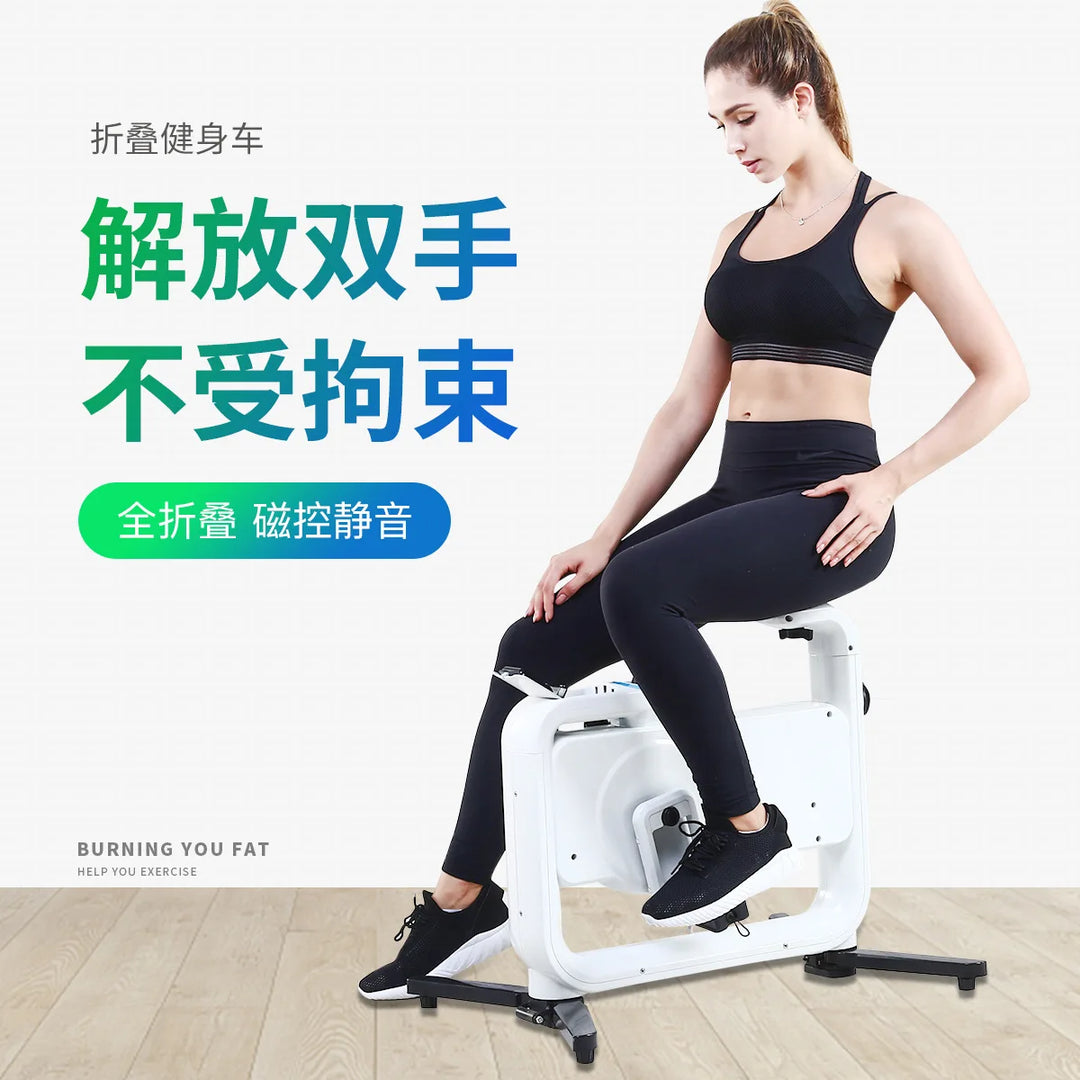 Household Spinning Bike Foldable Magnetic Control Pedal Exercise Bike Indoor Small Silent Fitness Equipment