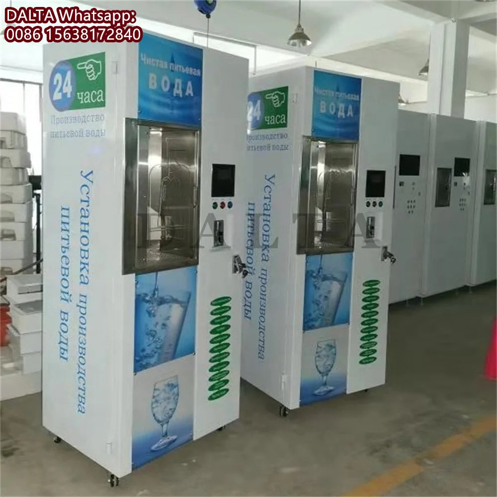 600GPD Pure Water Vending Machine Reverse Osmosis System RO Water Vending Machine Water Purification Vending Machine