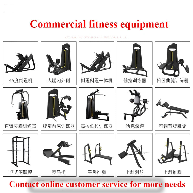 MIYAUP Complete Set Of Commercial Comprehensive Strength Exercise Equipment For The Great Flying Bird Trainer